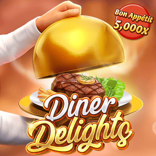 Diner Delights ร้านอาหารเลิศรส