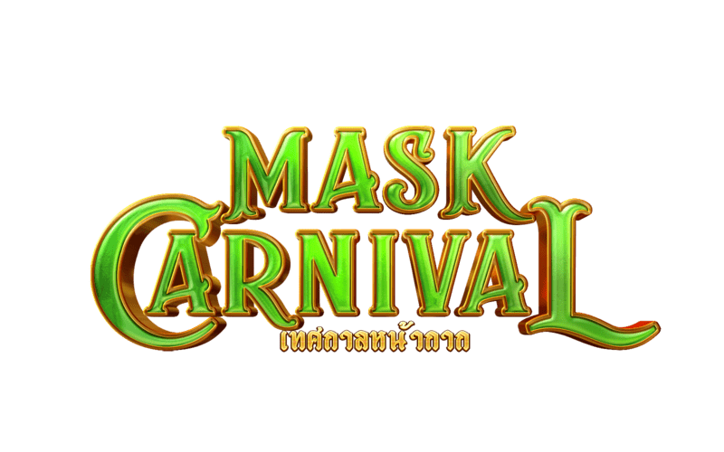 Mask Carnival เทศกาลหน้ากาก
